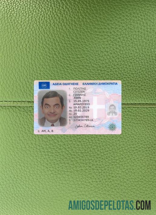 Carta de Condução da Grécia 2019 Presente fotolook frente exemplo real